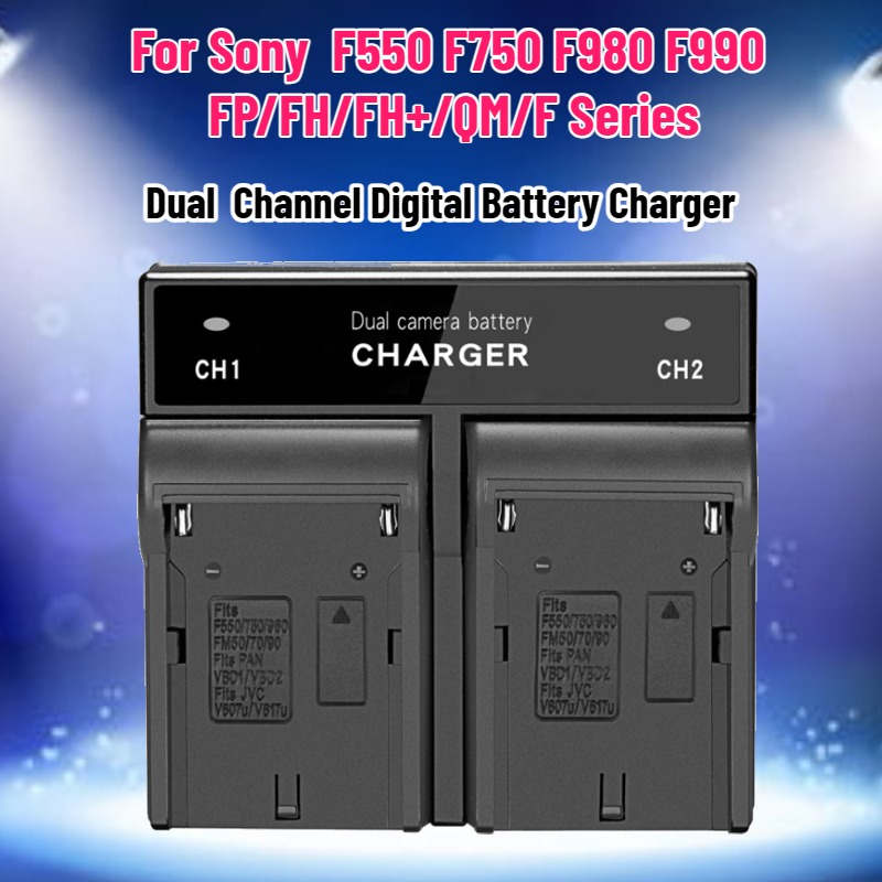 Drone Battery Charger - デュアルチャンネルデジタルバッテリー充電器（ソニーNP-F970、F570、F960、NP-F730H、NP-F750、NP-F770、FP/FH/FH+/QM/Fシリーズバッテリー対応）