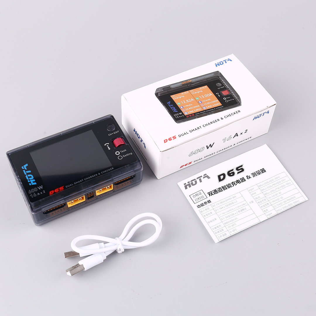 Drone Battery Charger - HOTA D6S 磁気充電器 600W デュアルチャンネル LiPo