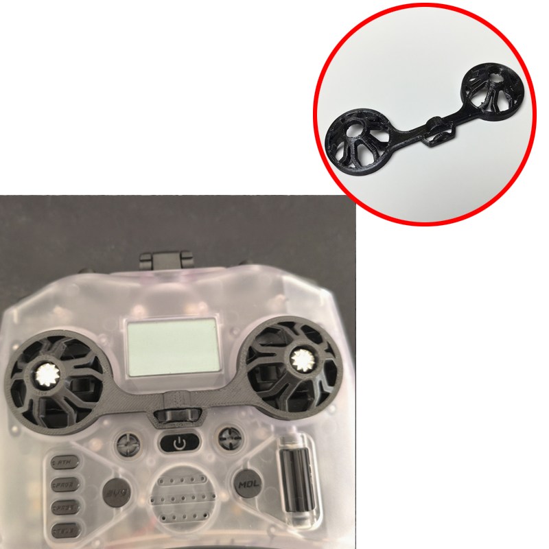 Drone Control Stick - 1 個 RadioMaster ポケット RC ジョイスティック保護カバー