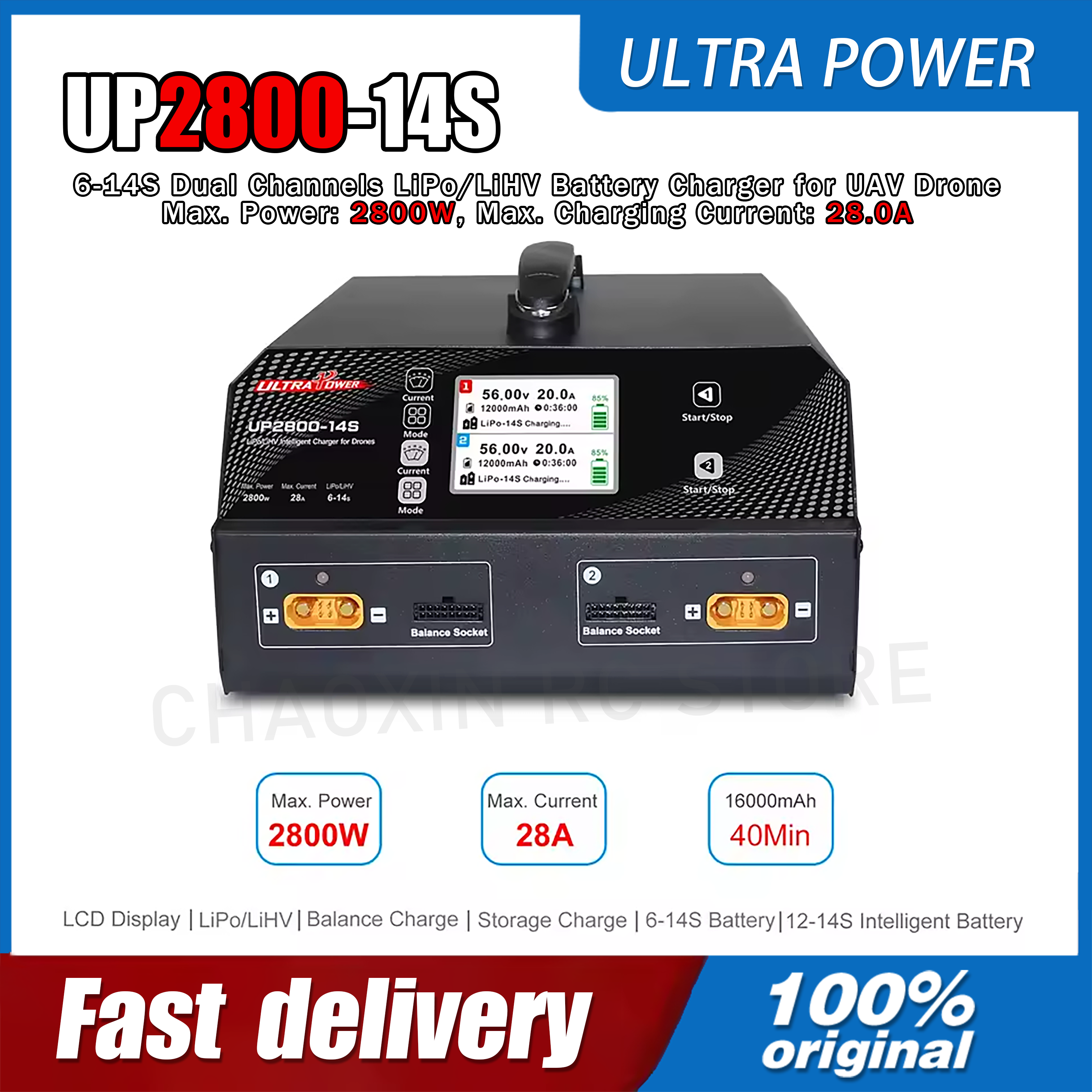 Drone Battery Charger - ウルトラパワーアップ2800-14S 2X1400W 28A 6-14S LiPo/LiHVバッテリーUAVドローン充電器