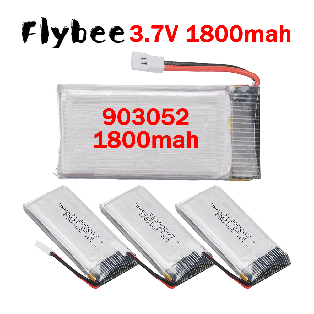 Drone Battery Charger - 5IN1 充電器 903052 3.7V 1800mAh リチウムポリマー電池