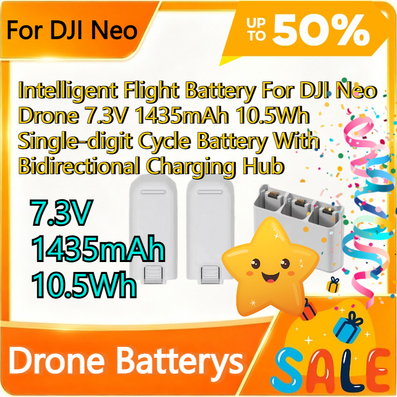 Drone Charging Hub - DJI Neoドローン用インテリジェントフライトバッテリー 7.3V 1435mAh 10.5Wh シングルサイクルバッテリー