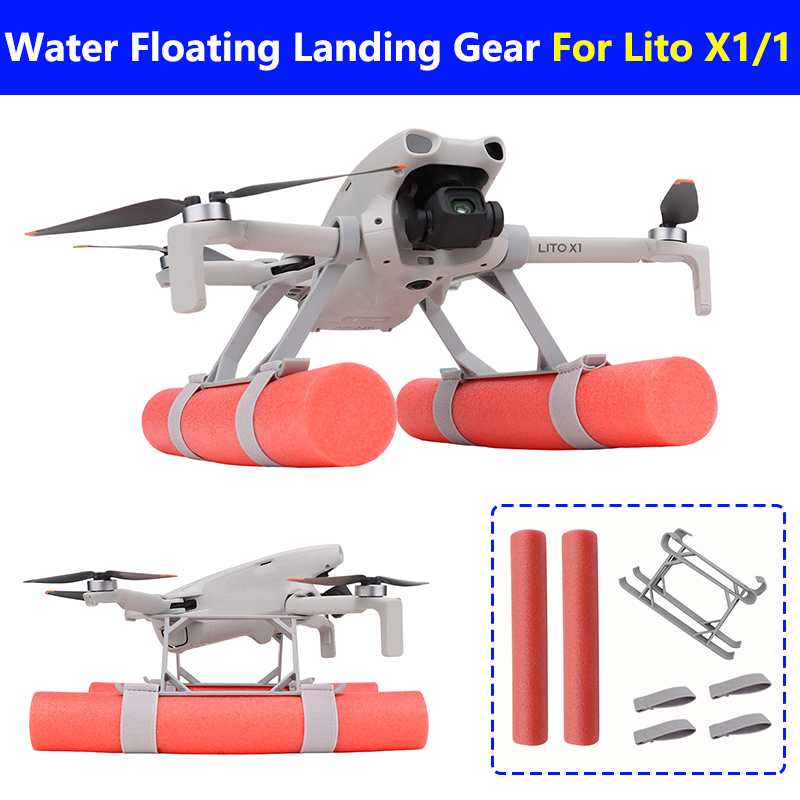 Drone Propeller Holder - フロートランディングスキッドランディングギア DJI LITO X1/1 ドローン用 水上着陸