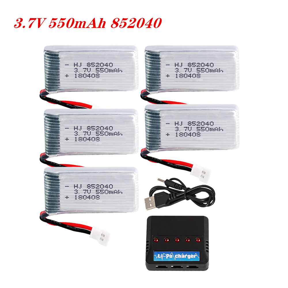 Drone Battery Charger - 3.7V 550mAh 25C リポバッテリー 852040 JXDに適しています