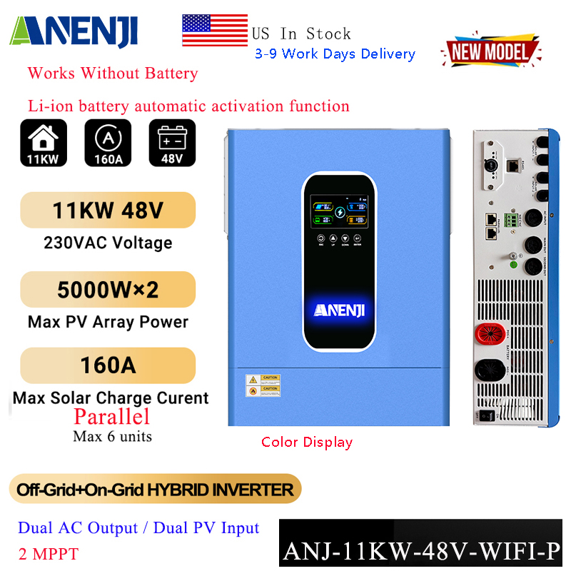 Drone Solar Charger - ANENJI 11KW 48V ハイブリッドソーラーインバーター 並列純正弦波230V 太陽光発電インバーター
