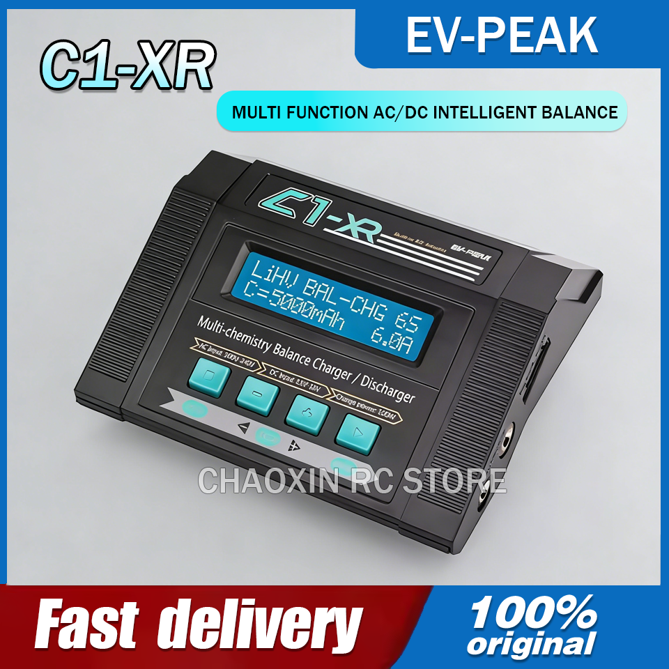 Drone Battery Charger - EV-PEAK C1-XR 100W 10A スマートバランスチャージャー FPV