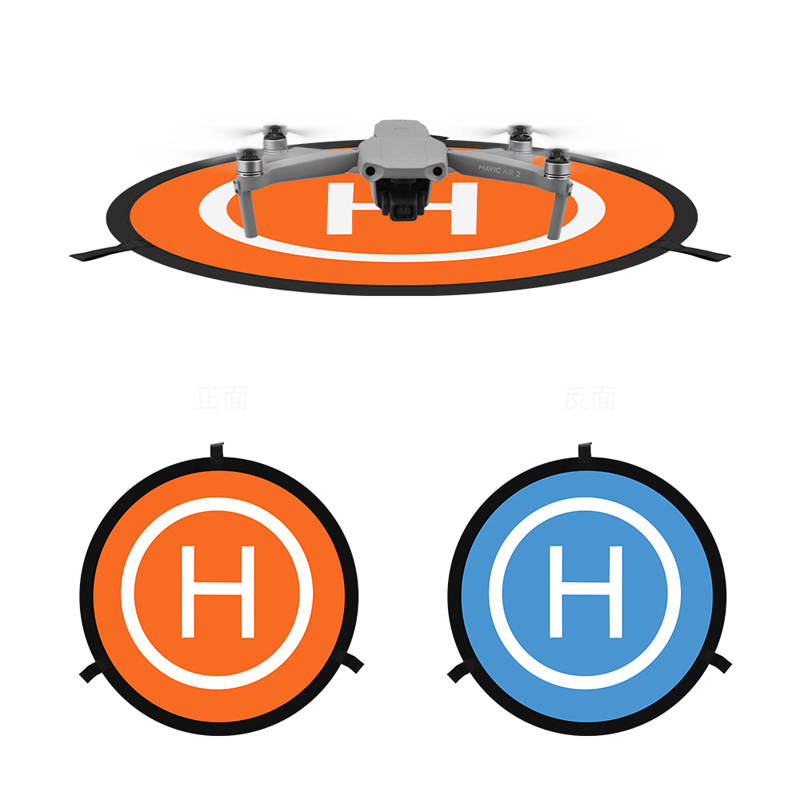 【AD】ドローン クアッドコプター アクセサリー ユニバーサ - Drone Landing Pad のレビューと価格