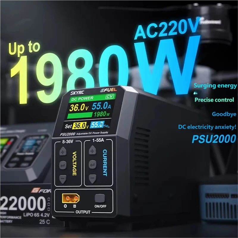 SKYRC PSU2000 1980W 調整可能な DC 電 - Drone Battery Charger のレビューと価格