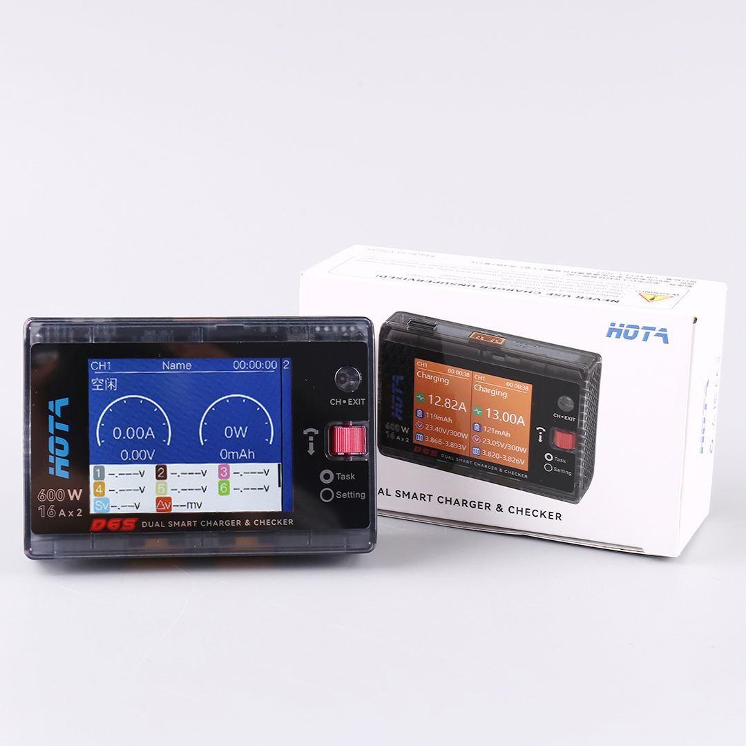 HOTA D6S 磁気充電器 600W デュアルチャンネル  - Drone Battery Charger のレビューと価格