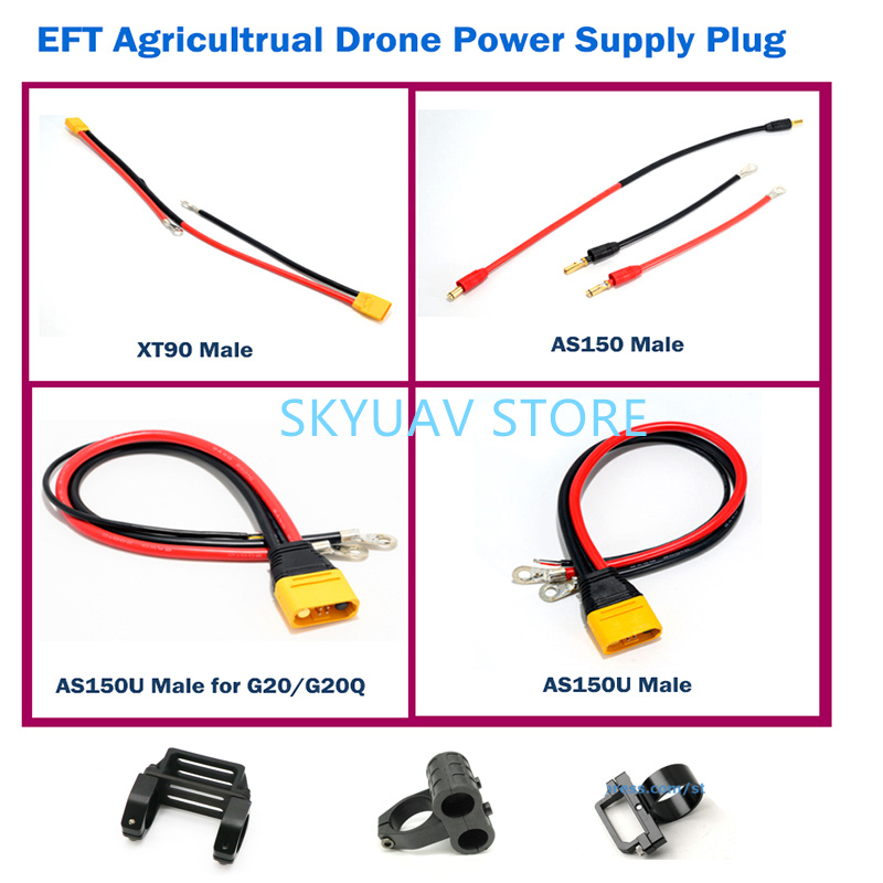 Eft電源xt90-コネクタ用固定ブラケットas150as1 - Drone Propeller Holder のレビューと価格