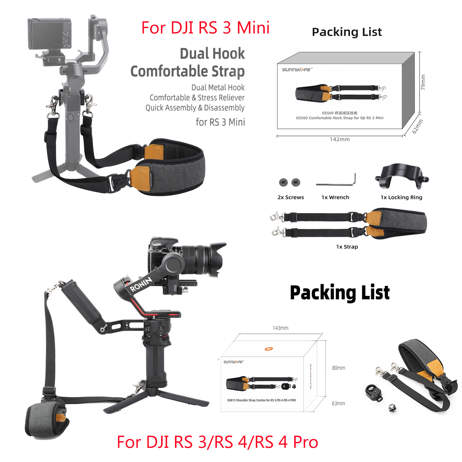 Sunnylife ショルダーストラップ DJI RS 3/ - Drone Neck Strap のレビューと価格