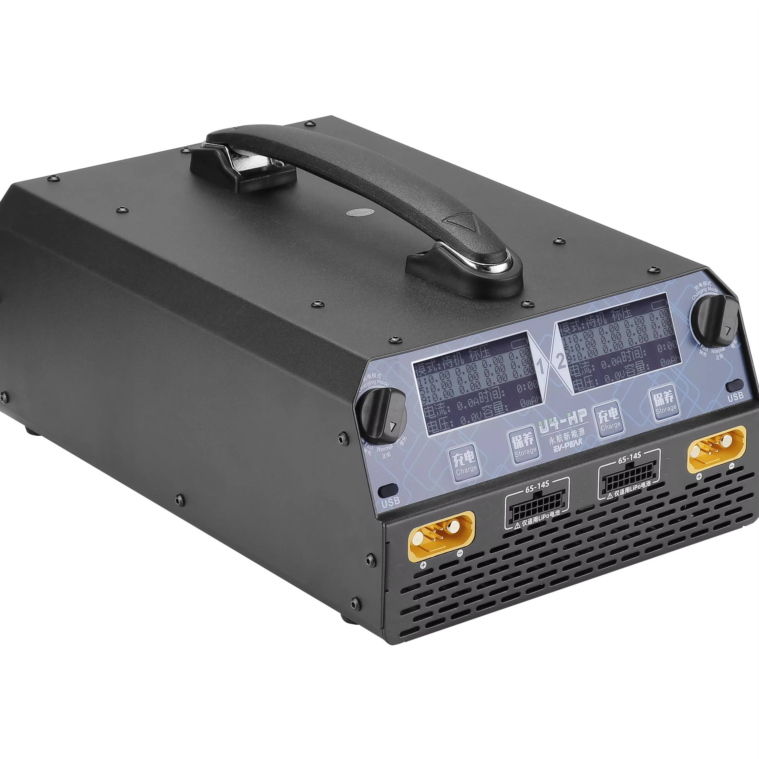 EV-PEAK U4-HP デュアルチャンネル 2500W  - Drone Battery Charger のレビューと価格