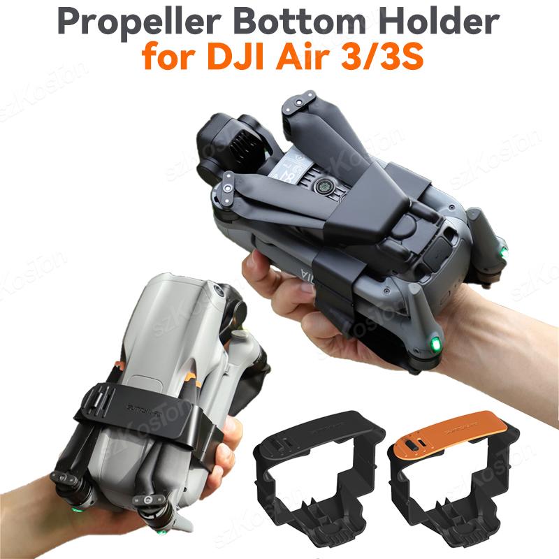 Dji Air 3s用プロペラホルダー,ドローン翼スタビライ - Drone Propeller Holder のレビューと価格
