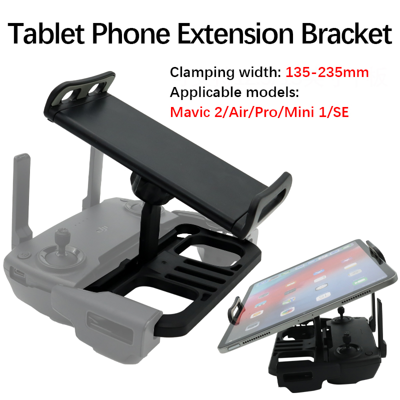 DJI Mavic 2/ミニ SE/空気/プロ/スパークドロ - Drone Tablet Mount のレビューと価格