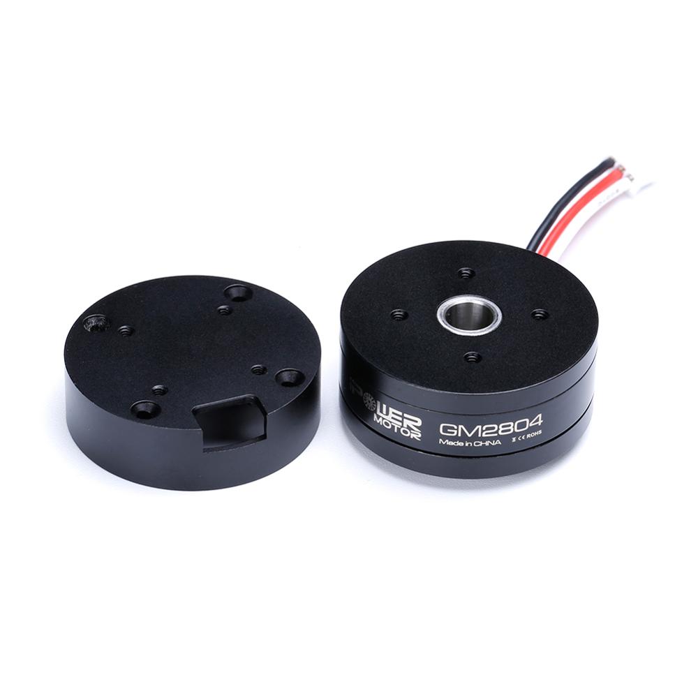 IFlight iPower GM2804H-100T GM - Drone Carrying Case のレビューと価格